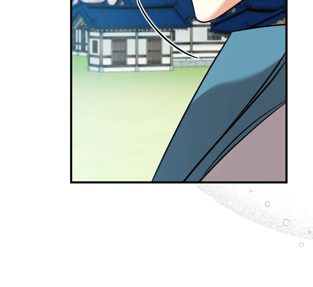 Manga page 48