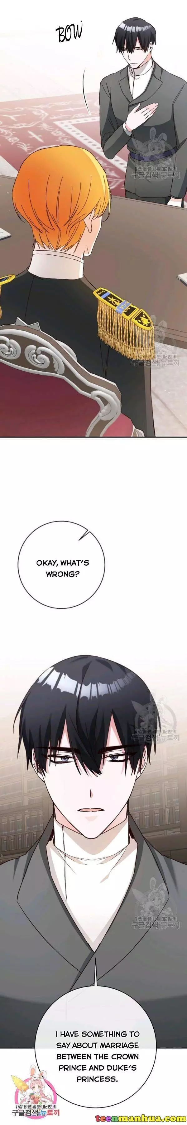 Manga page 22