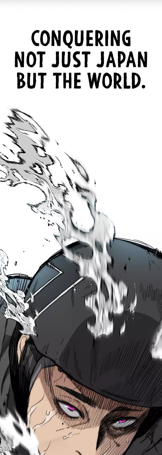 Manga page 109