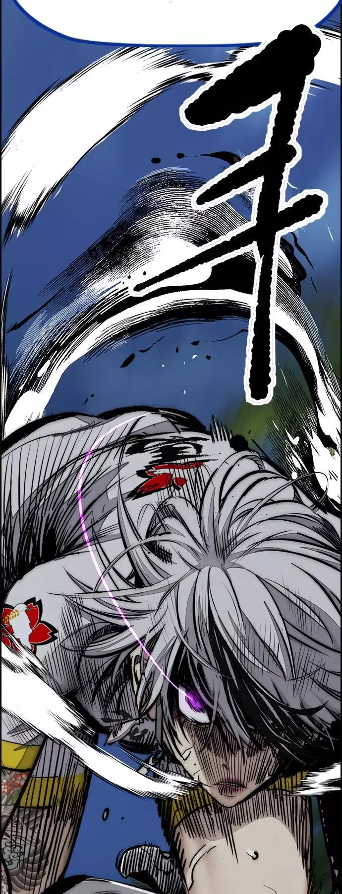 Manga page 87