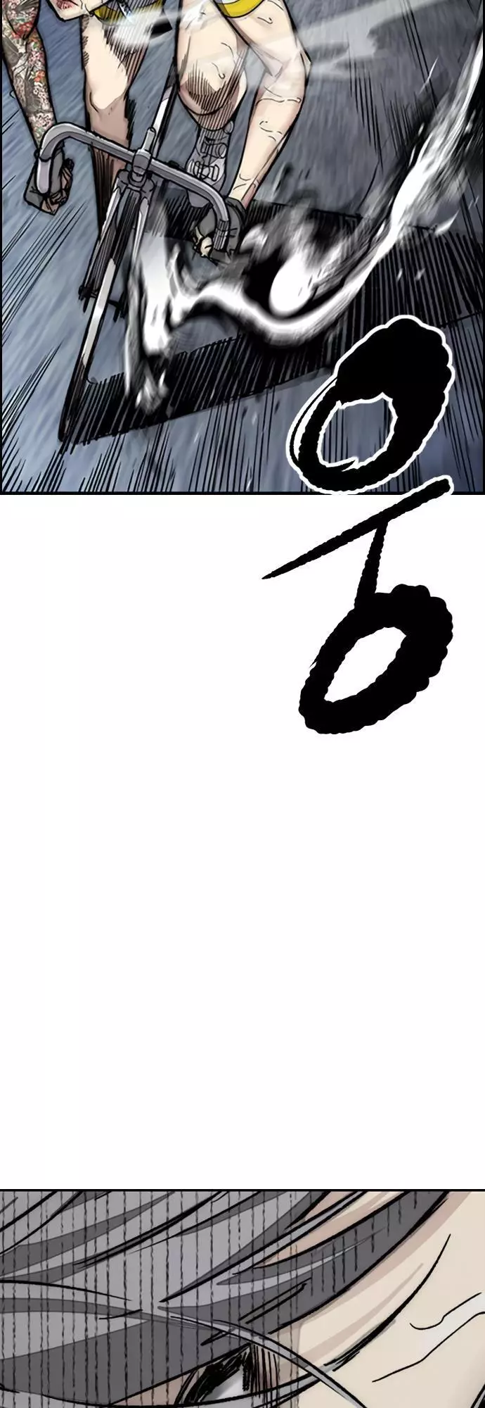 Manga page 130