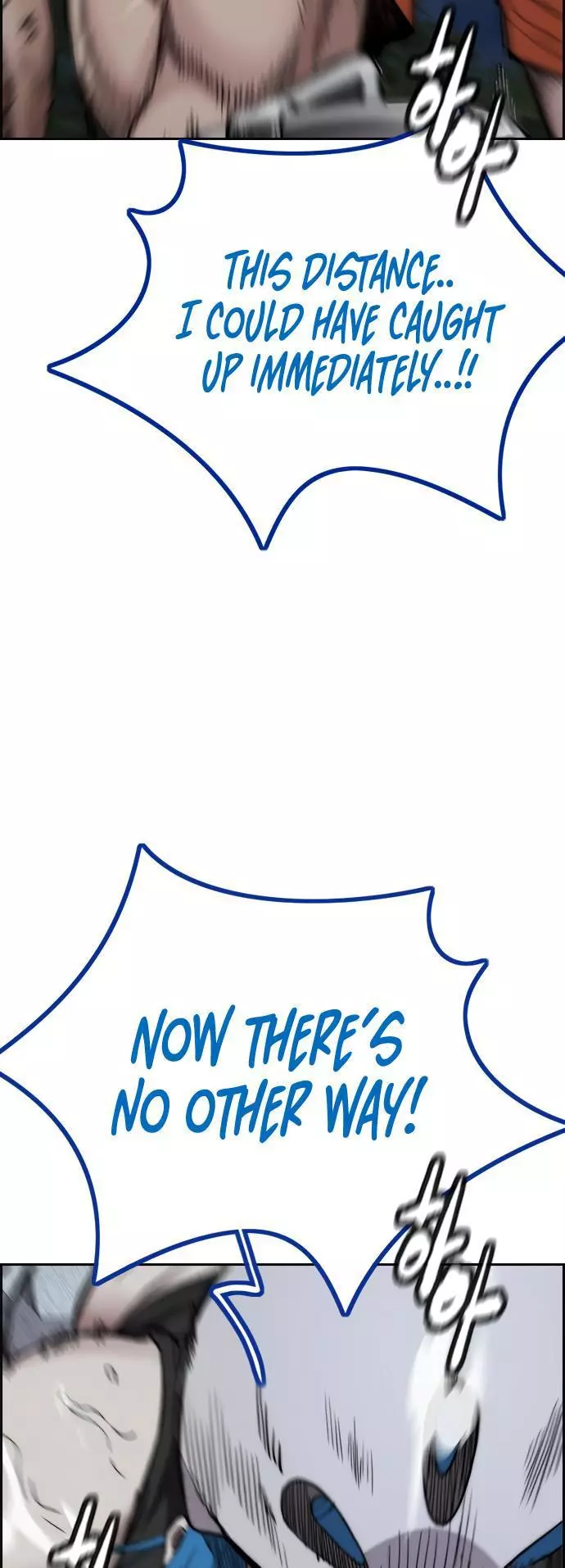 Manga page 33