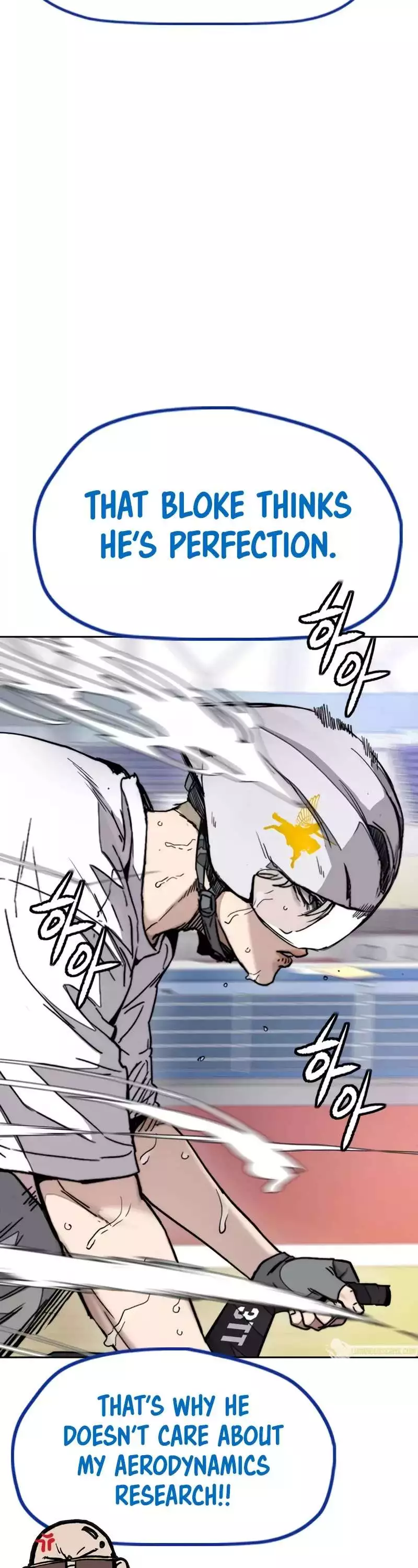 Manga page 45
