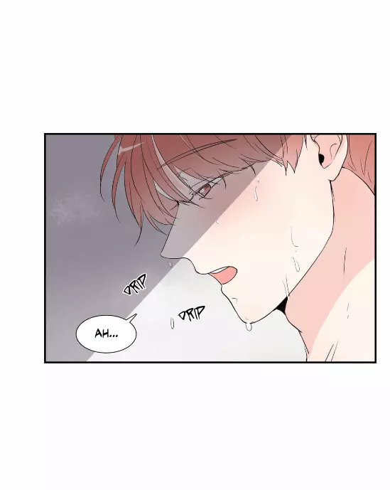 Manga page 51