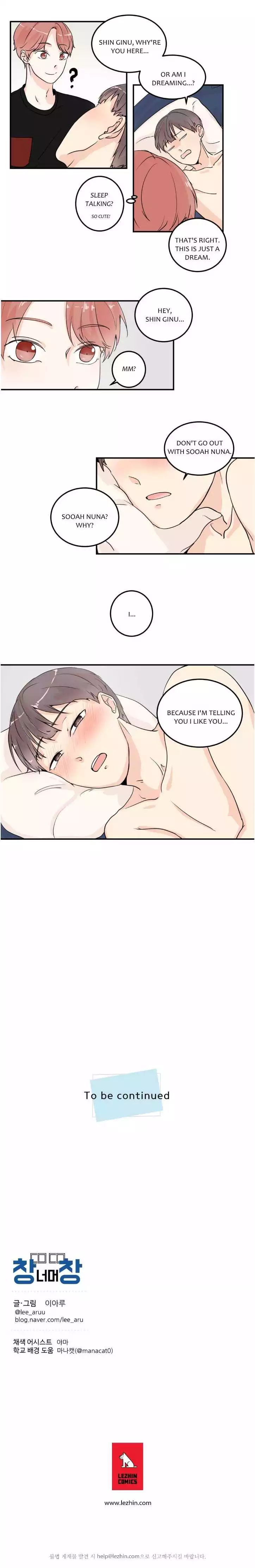 Manga page 14