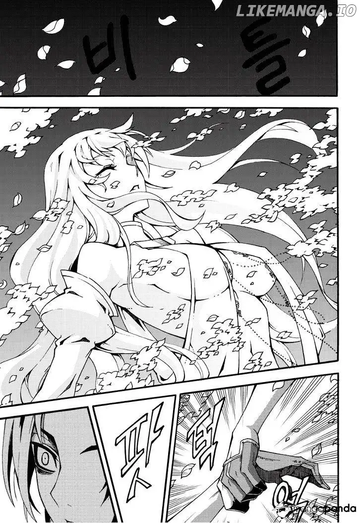 Manga page 13