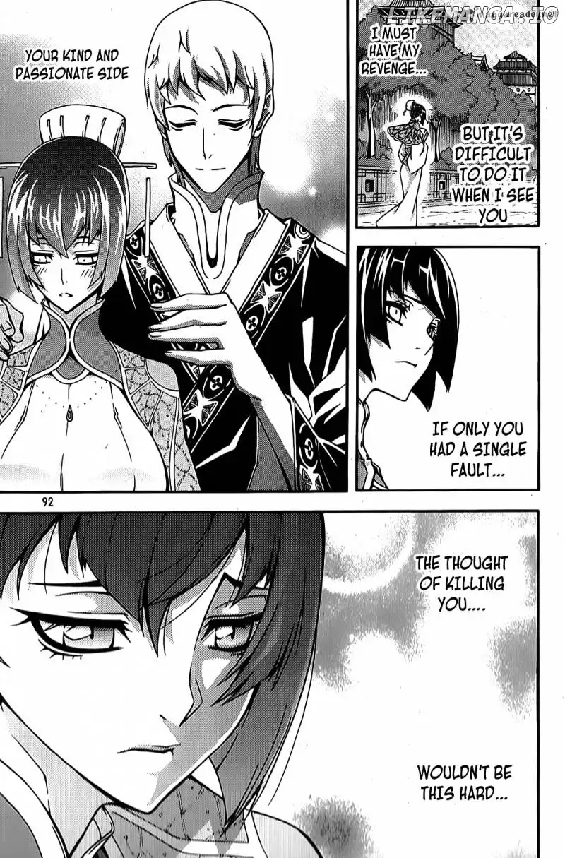 Manga page 15