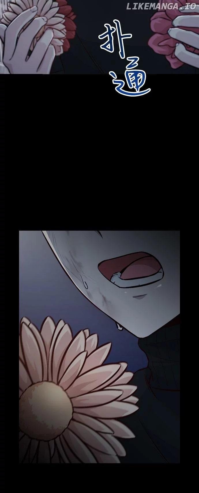 Manga page 40