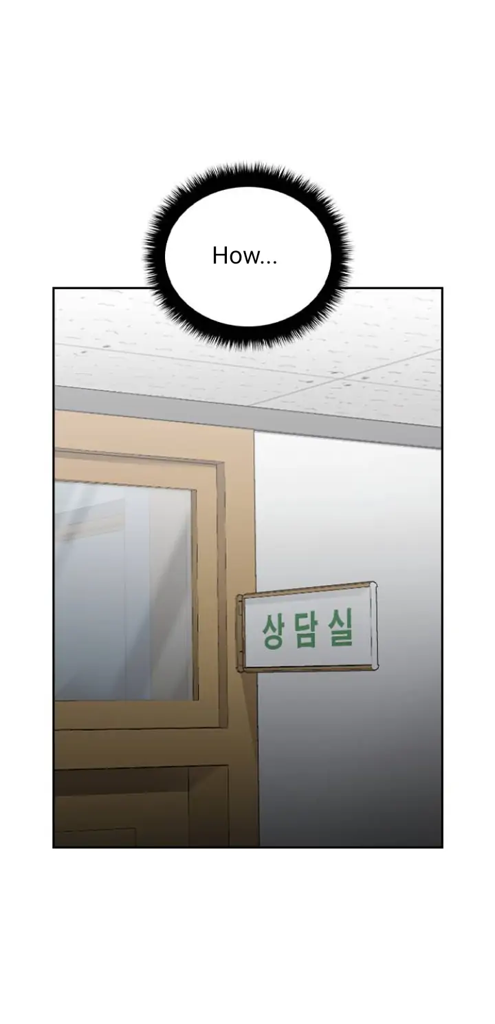 Manga page 96
