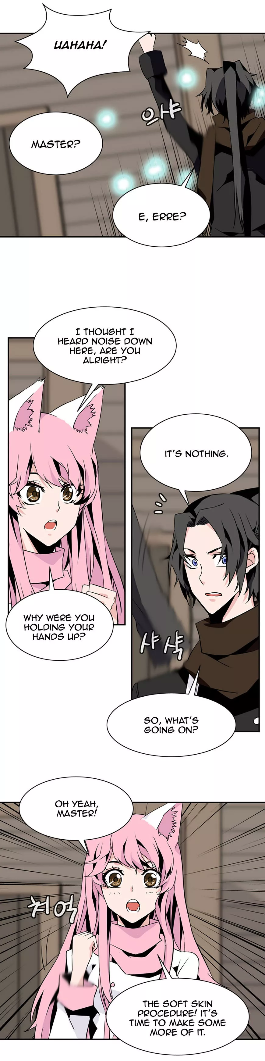 Manga page 11