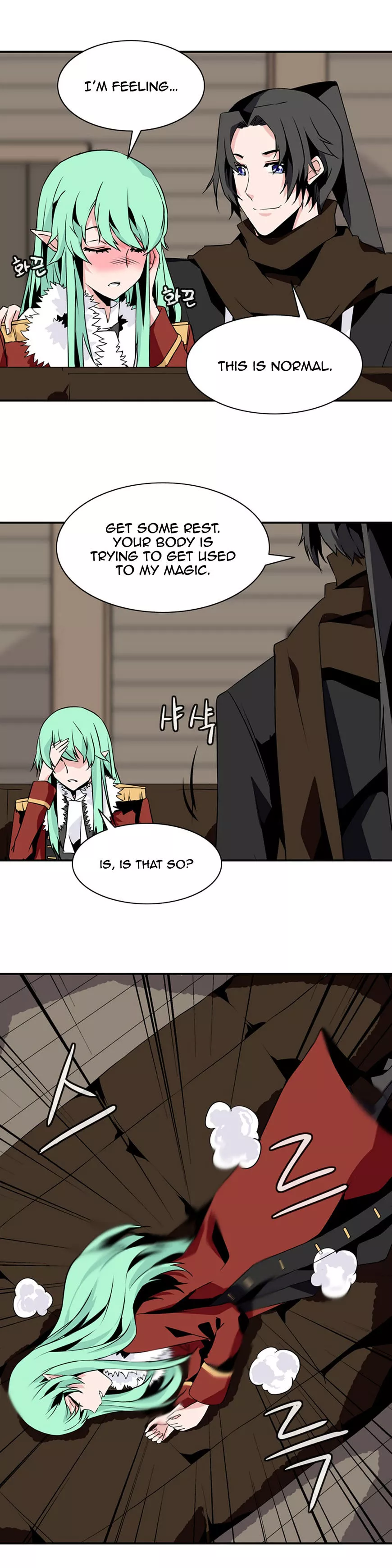Manga page 8