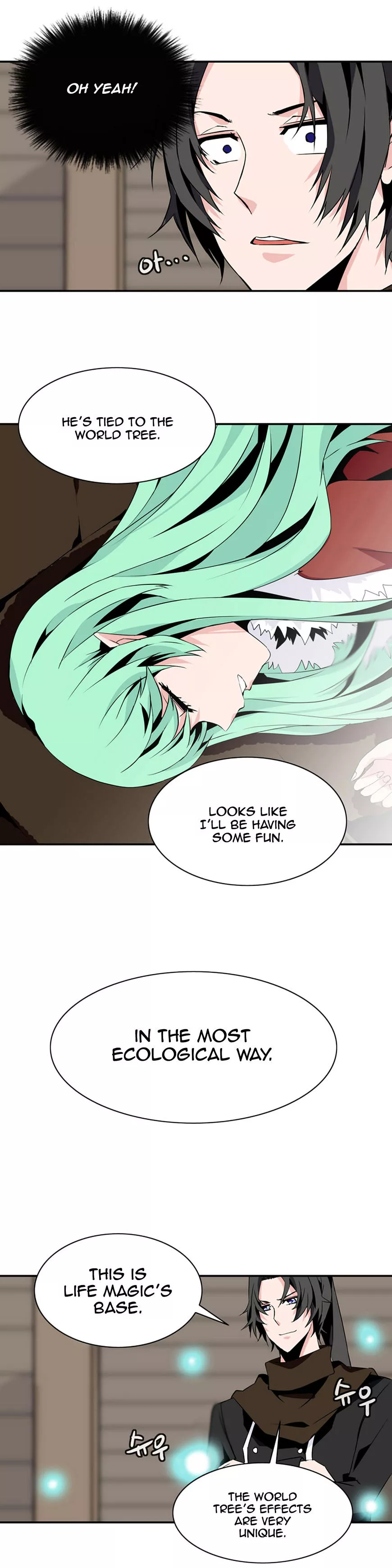 Manga page 9
