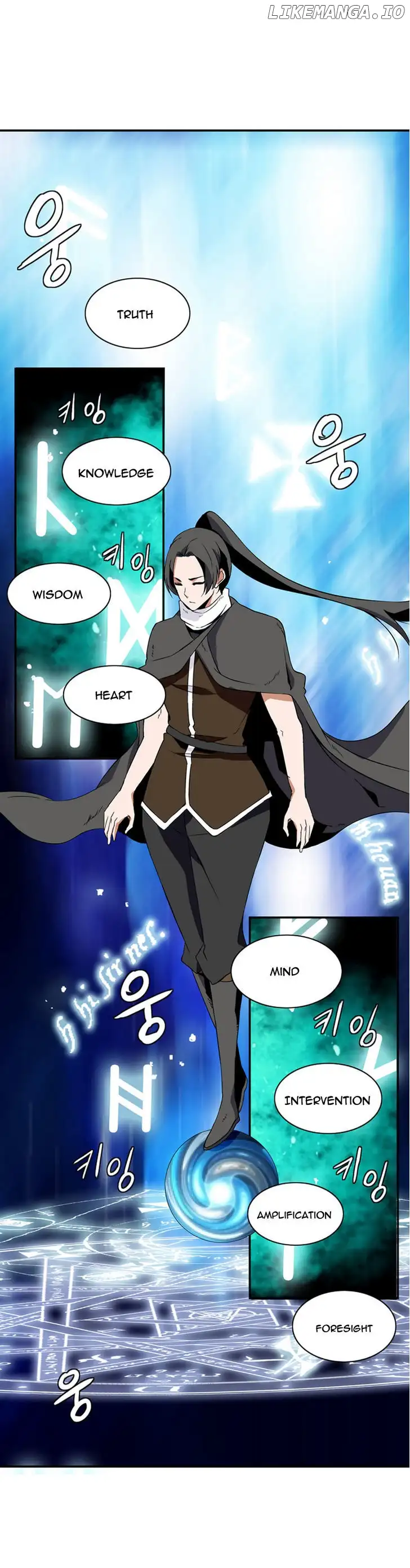 Manga page 13
