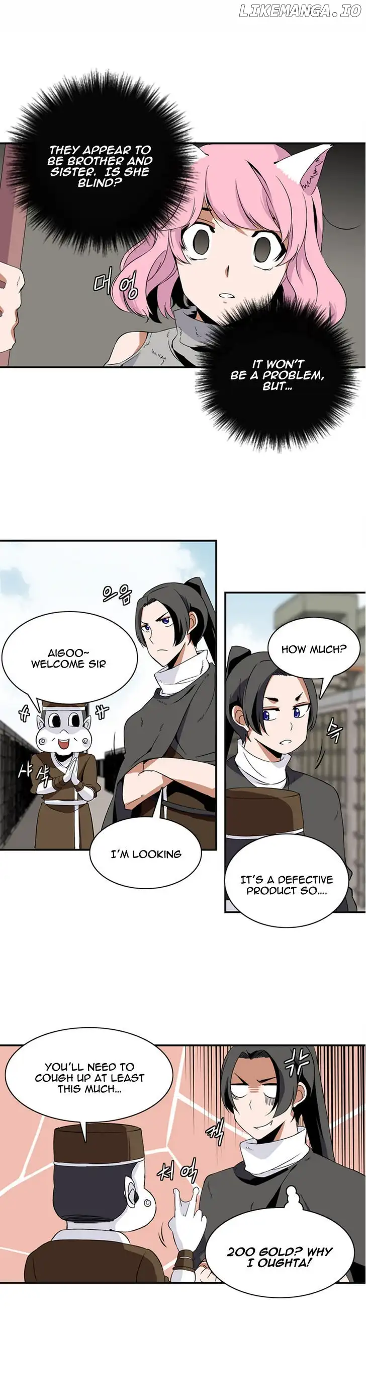 Manga page 5