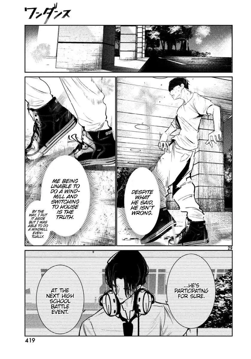 Manga page 31