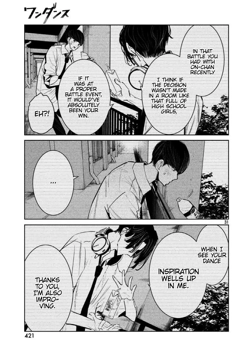 Manga page 33