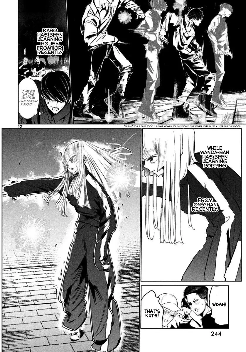 Manga page 14