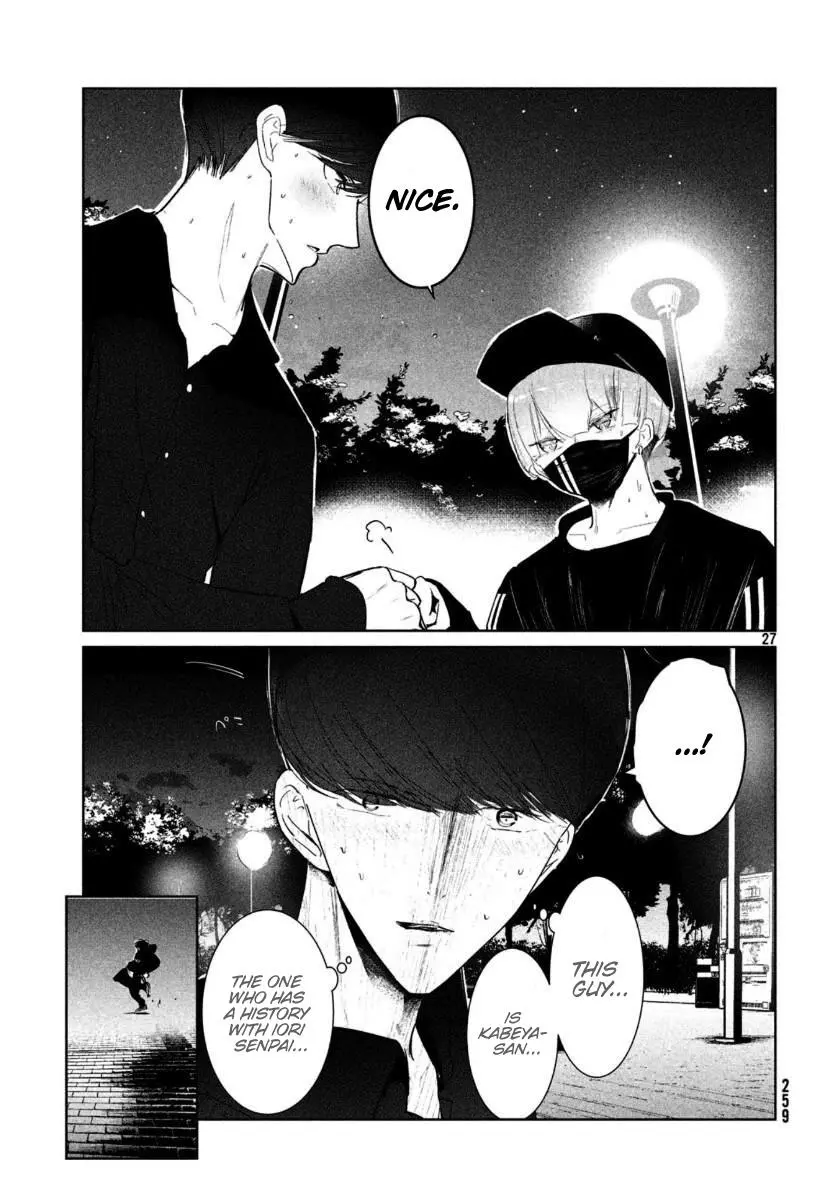 Manga page 29