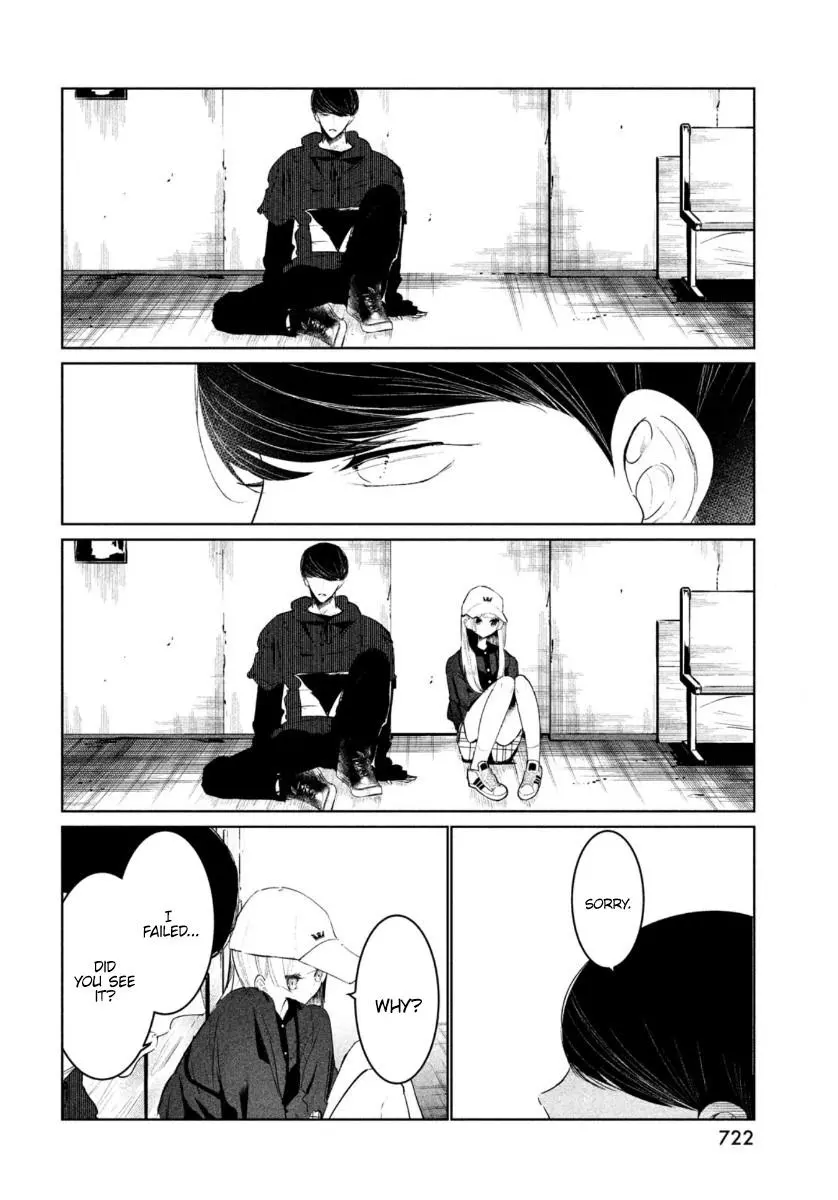 Manga page 23