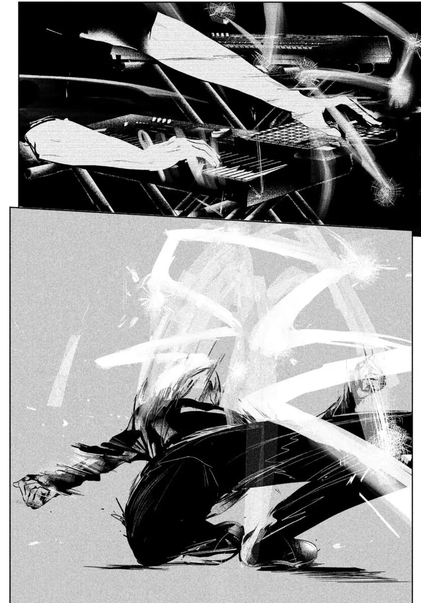 Manga page 31