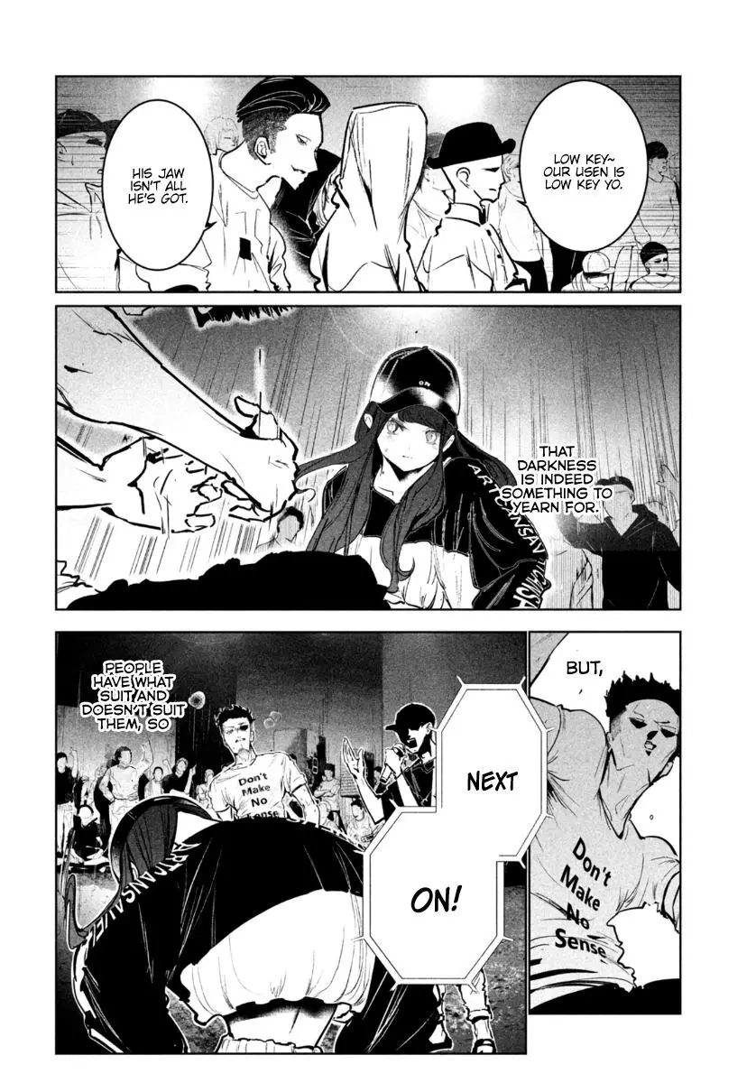 Manga page 7