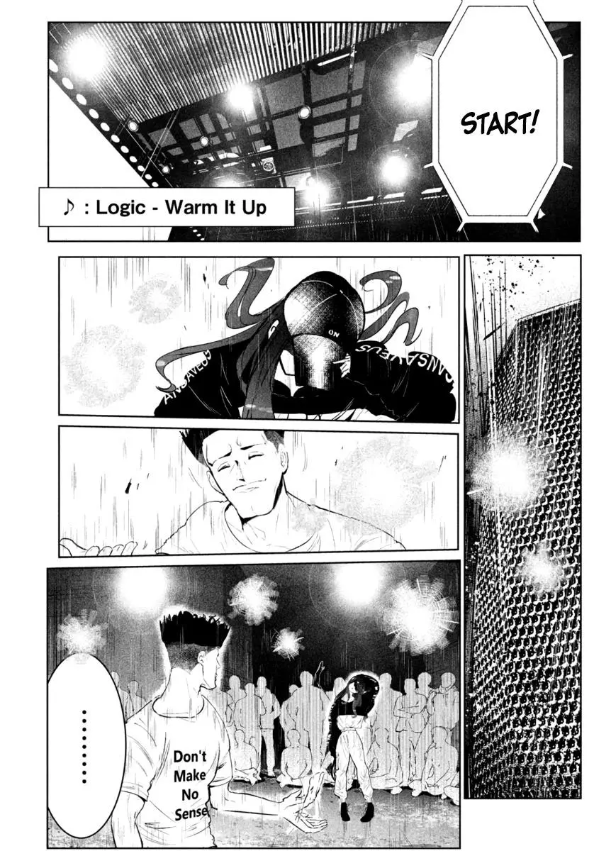 Manga page 4