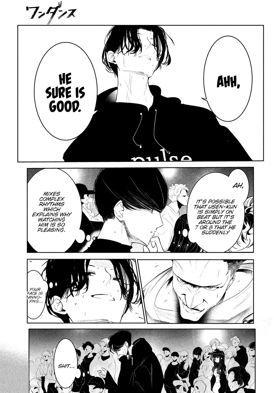 Manga page 21