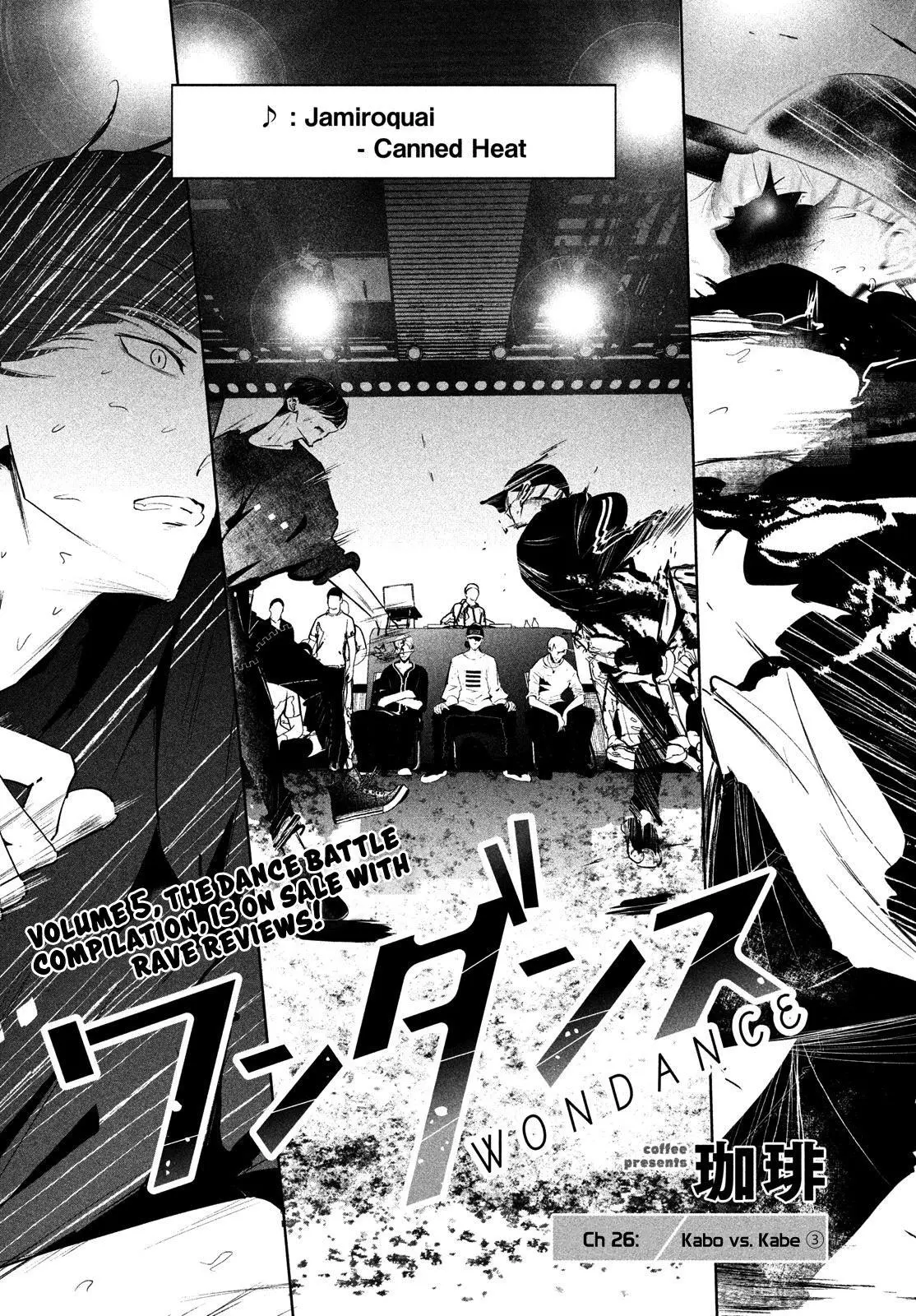 Manga page 2