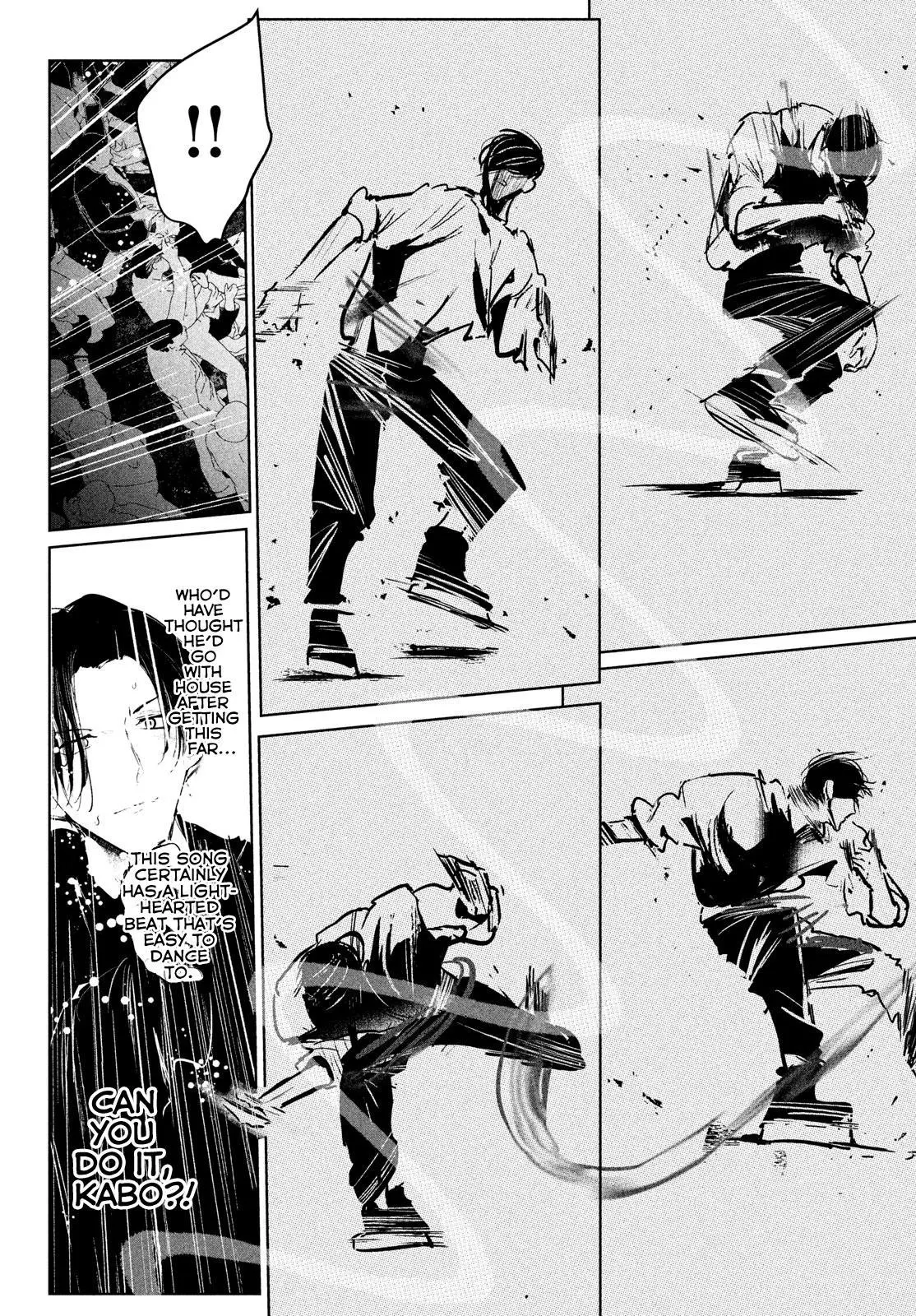 Manga page 20