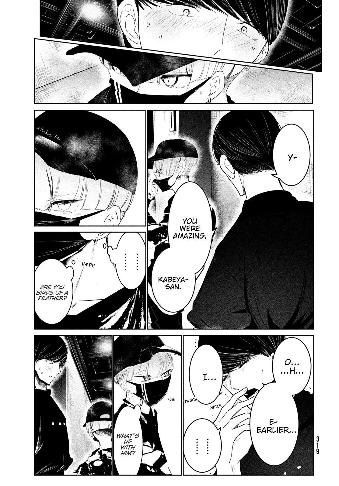 Manga page 21