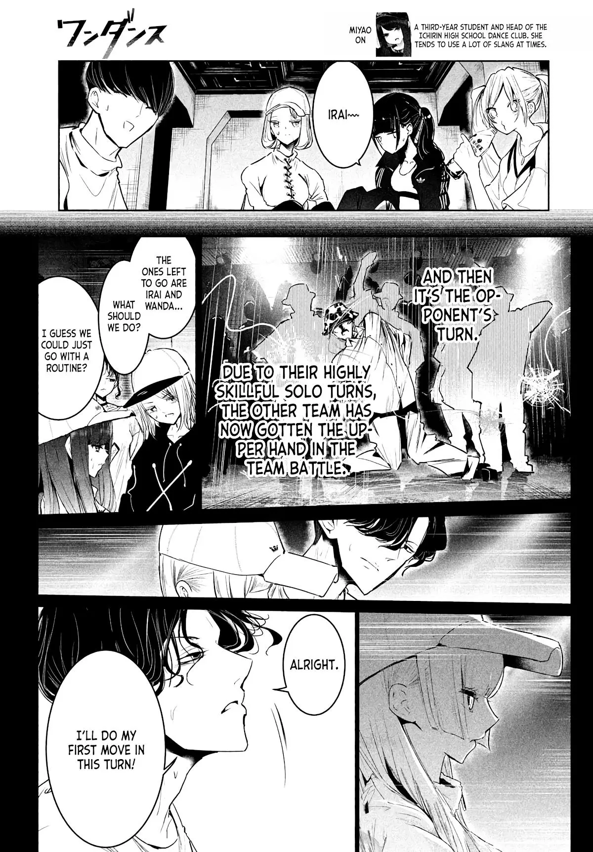 Manga page 9