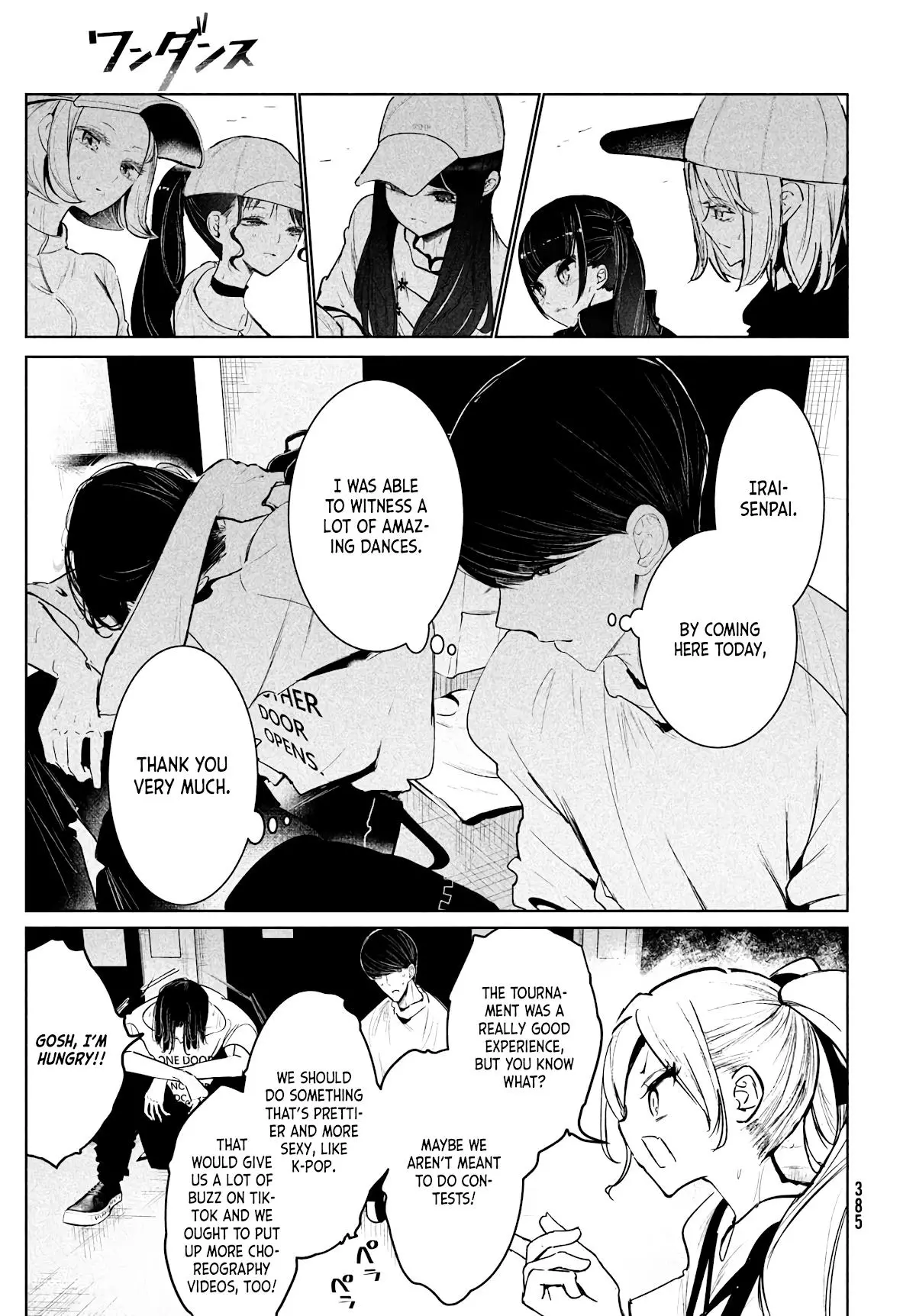 Manga page 21