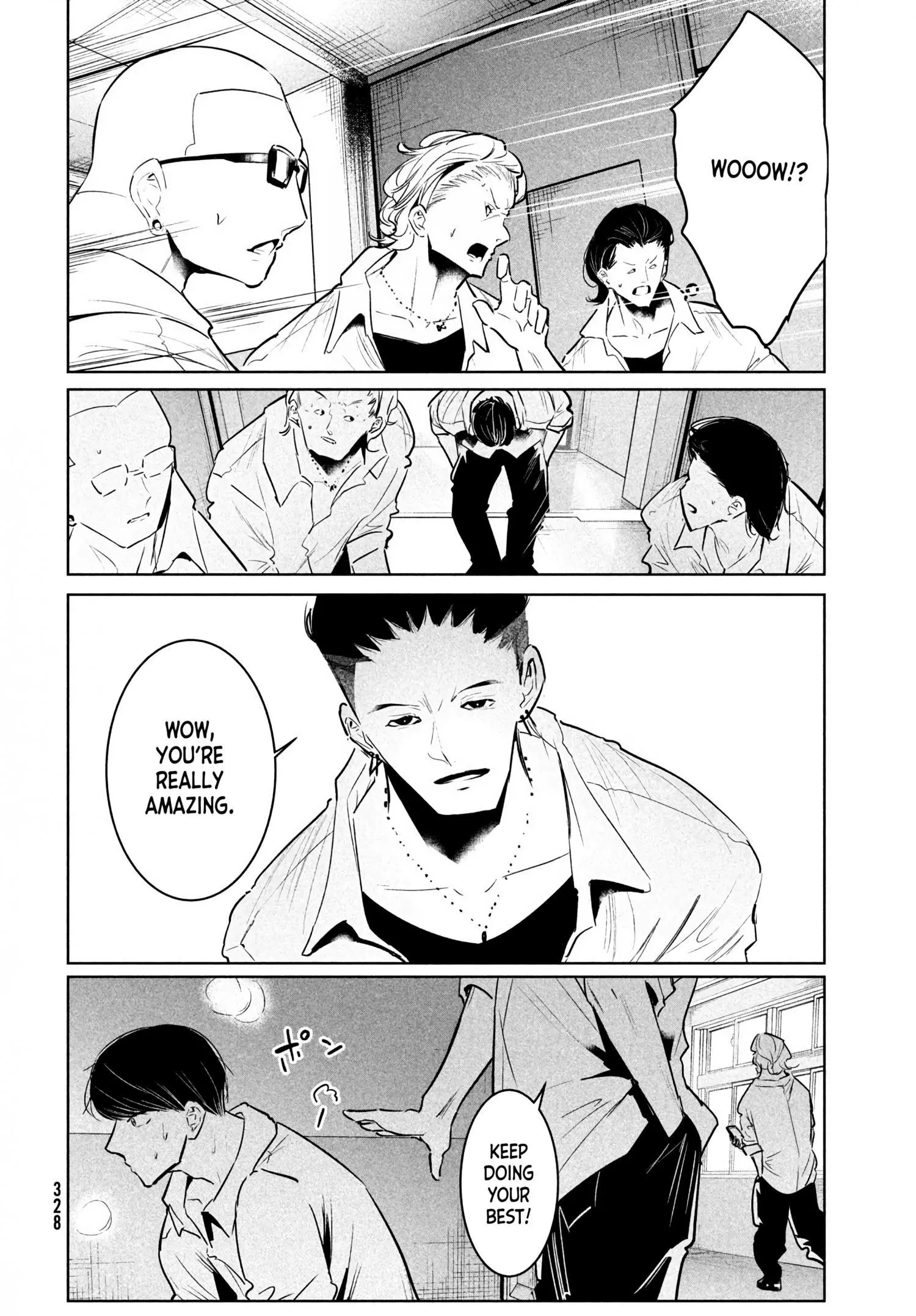 Manga page 26