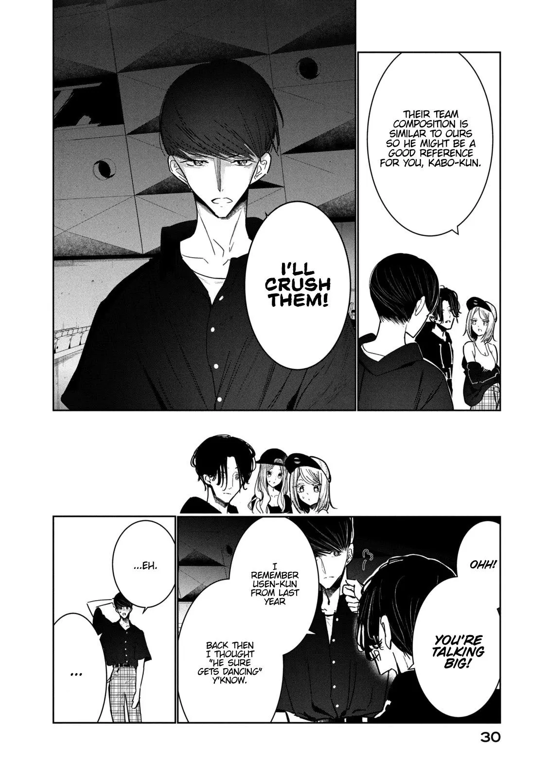 Manga page 33