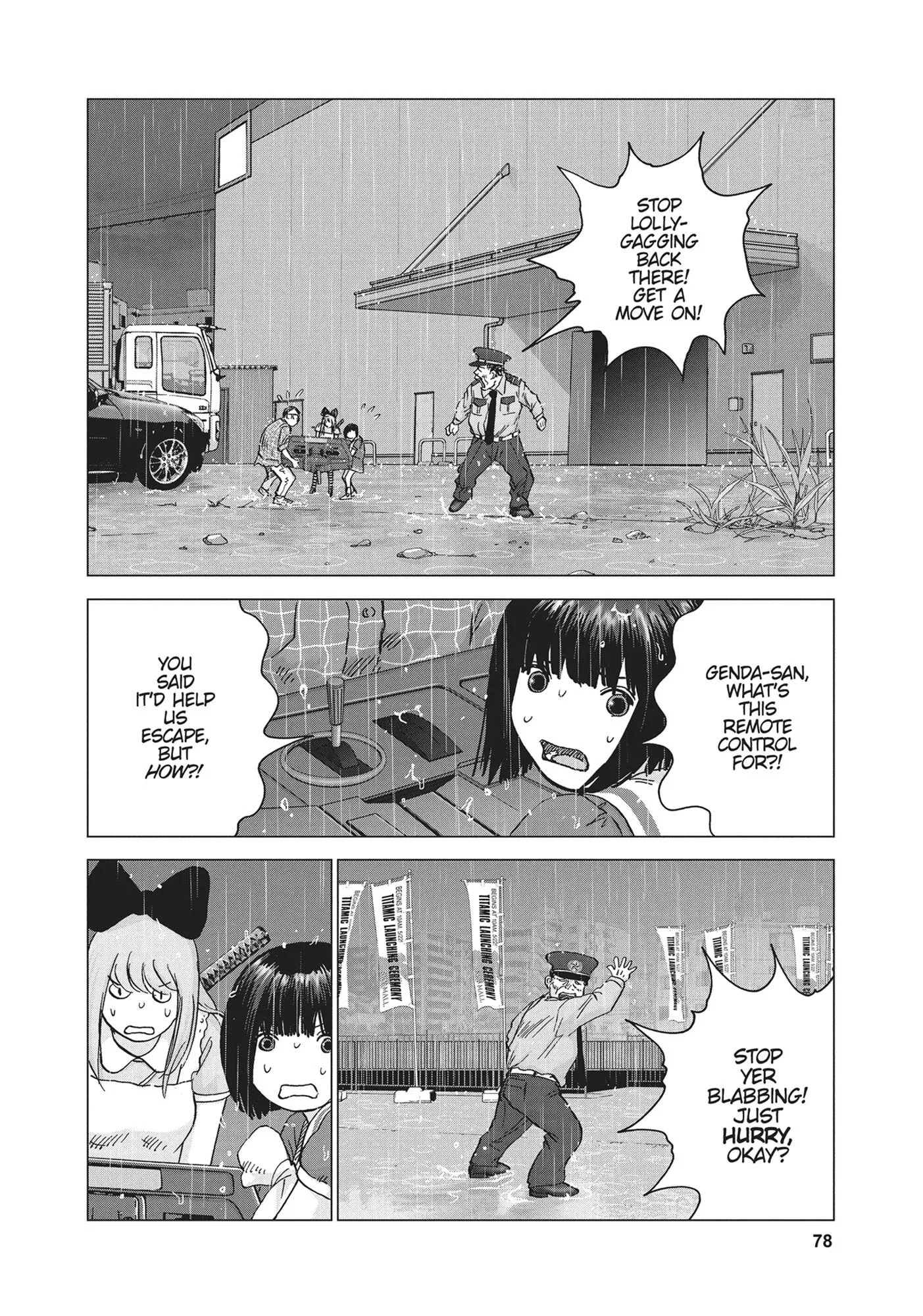 Manga page 11
