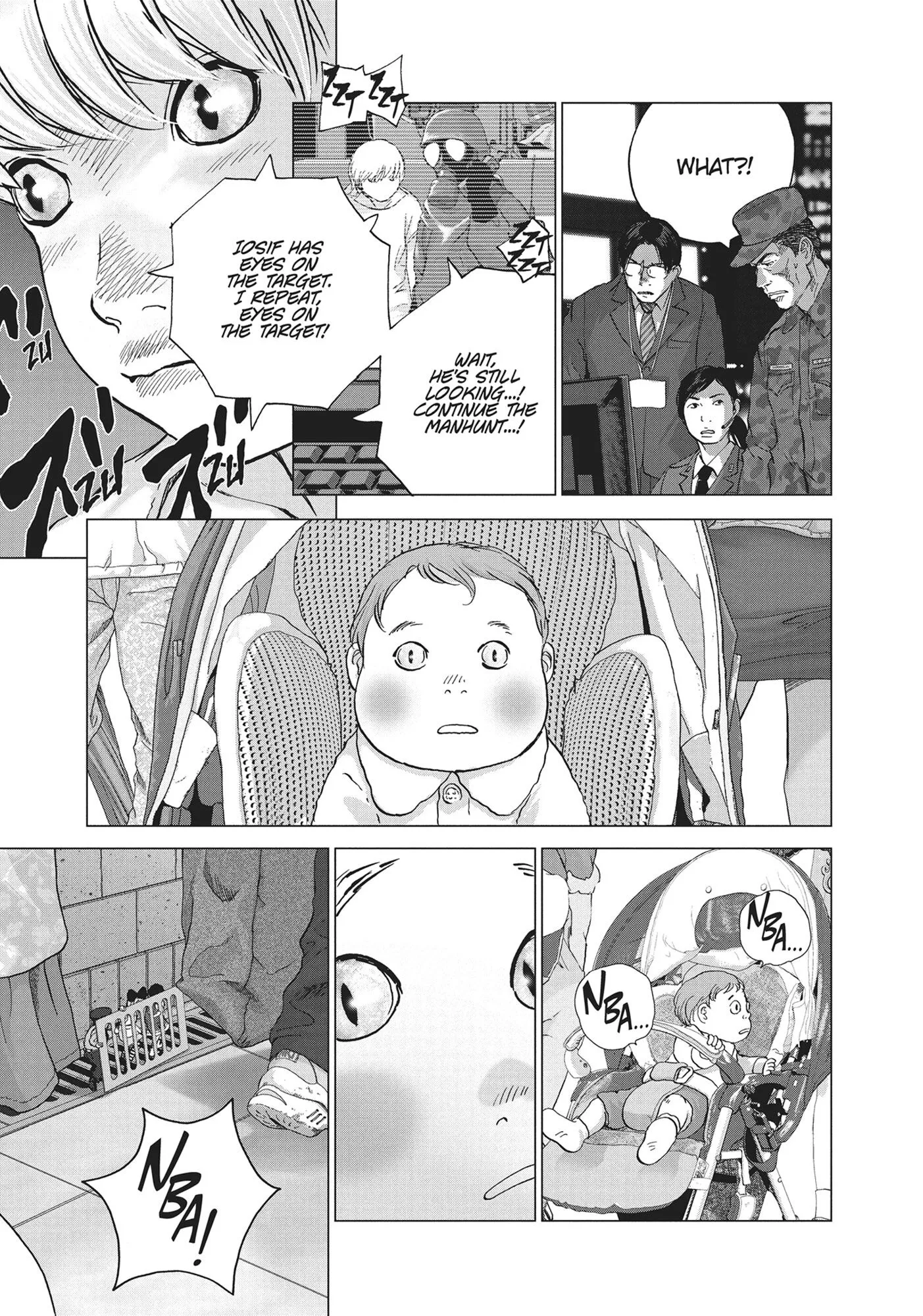 Manga page 7