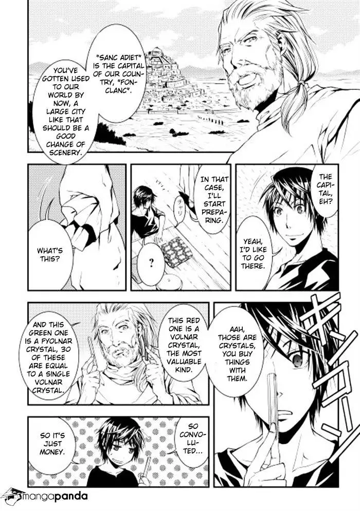 Manga page 18
