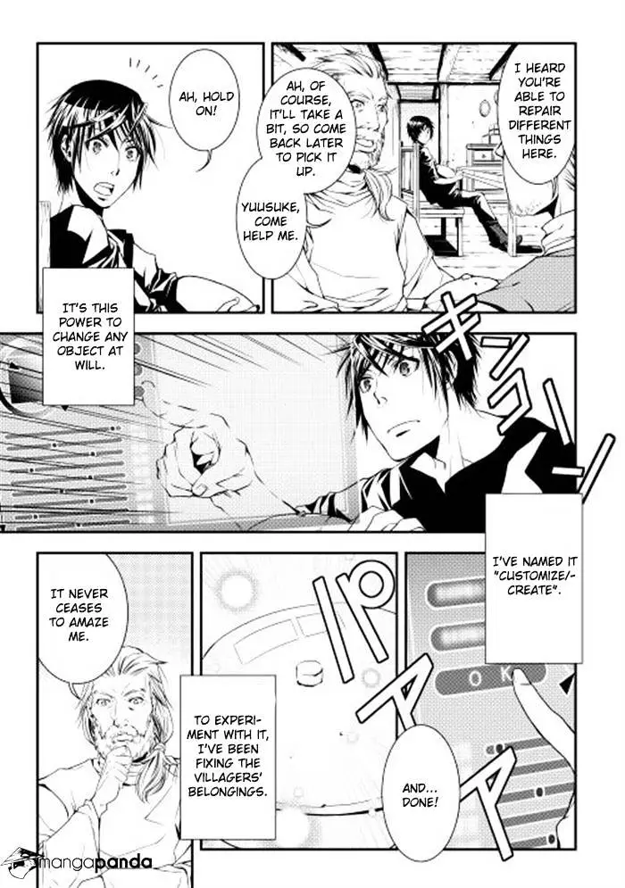 Manga page 3