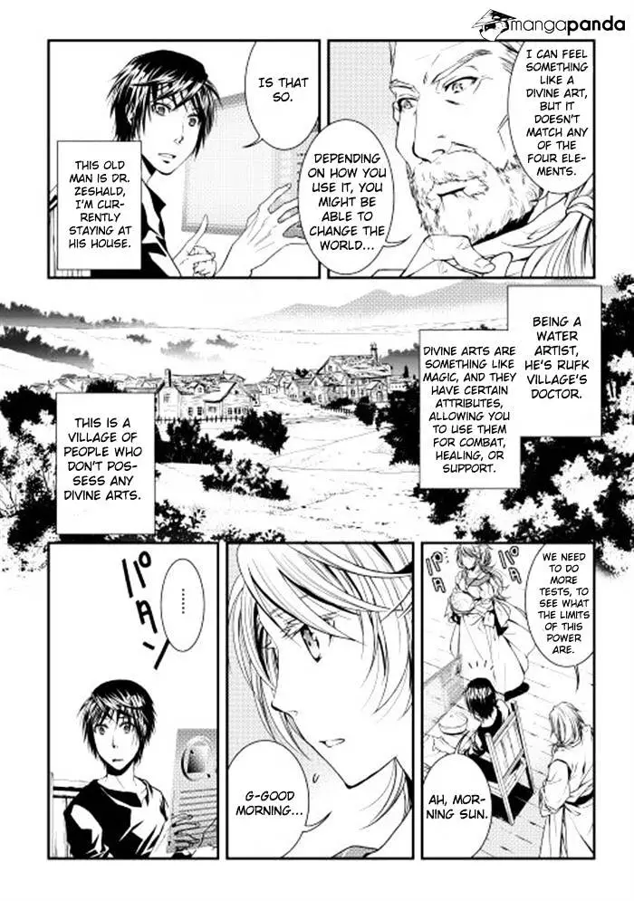 Manga page 4