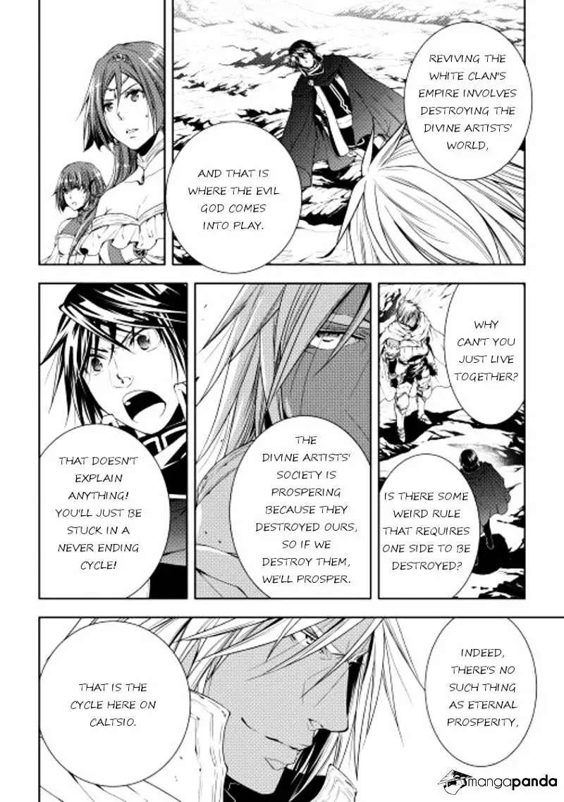 Manga page 16