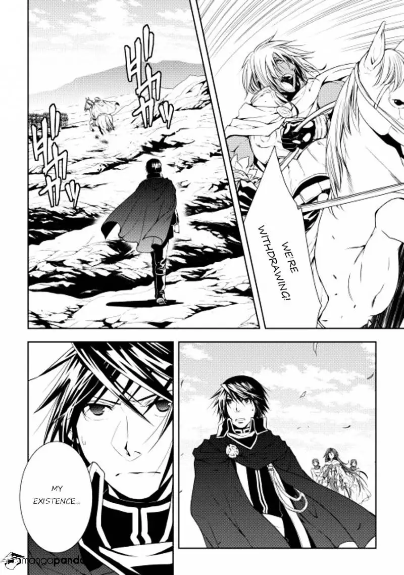 Manga page 18