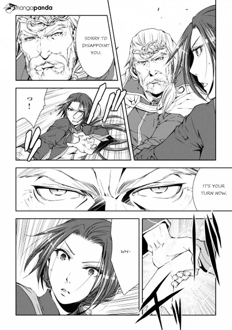 Manga page 2