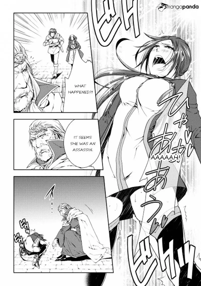Manga page 3