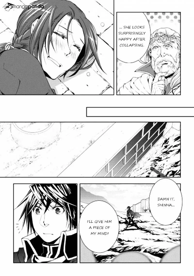 Manga page 5