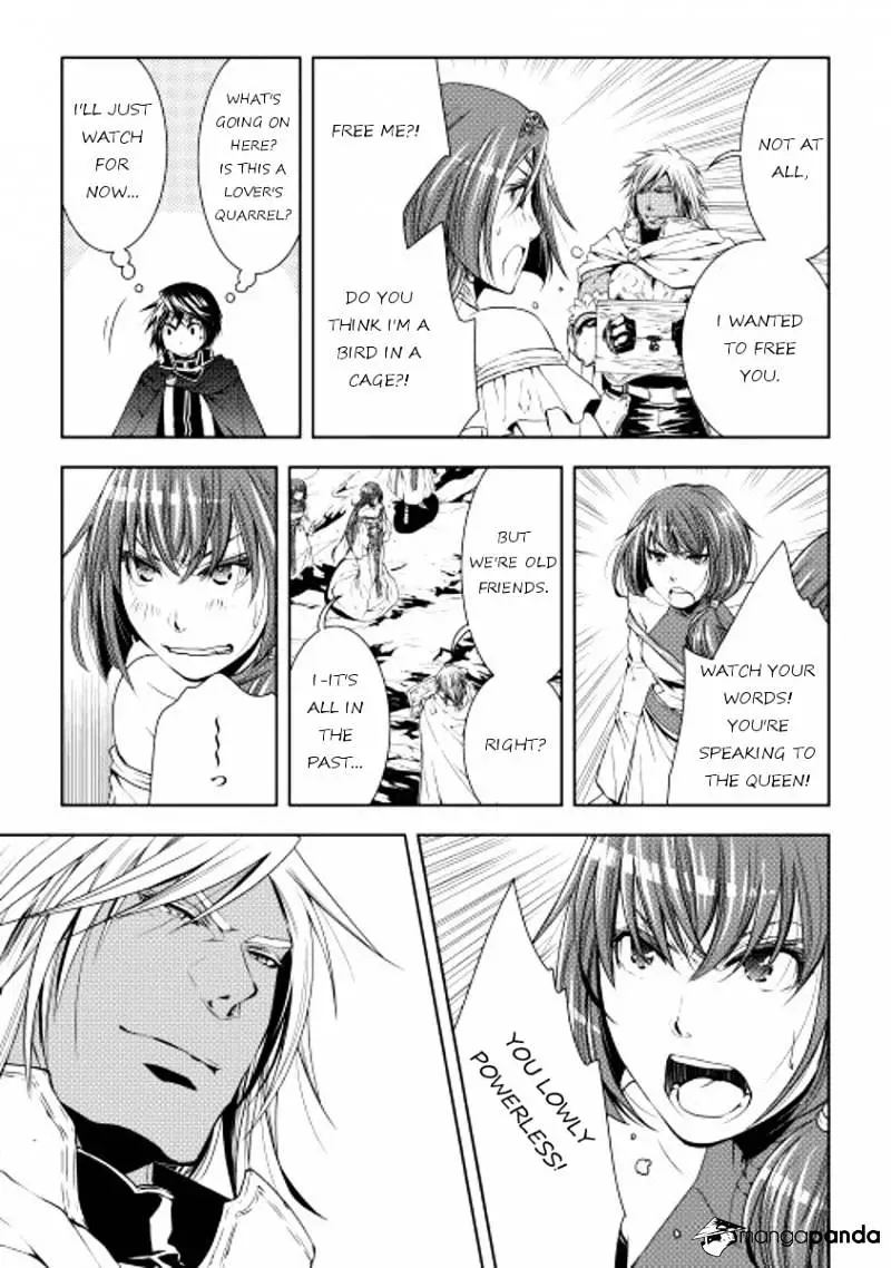 Manga page 7