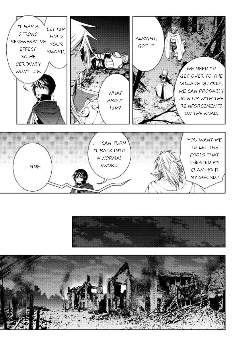 Manga page 11