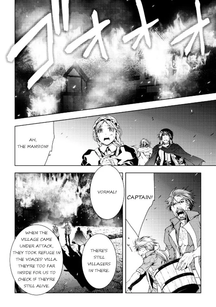 Manga page 12