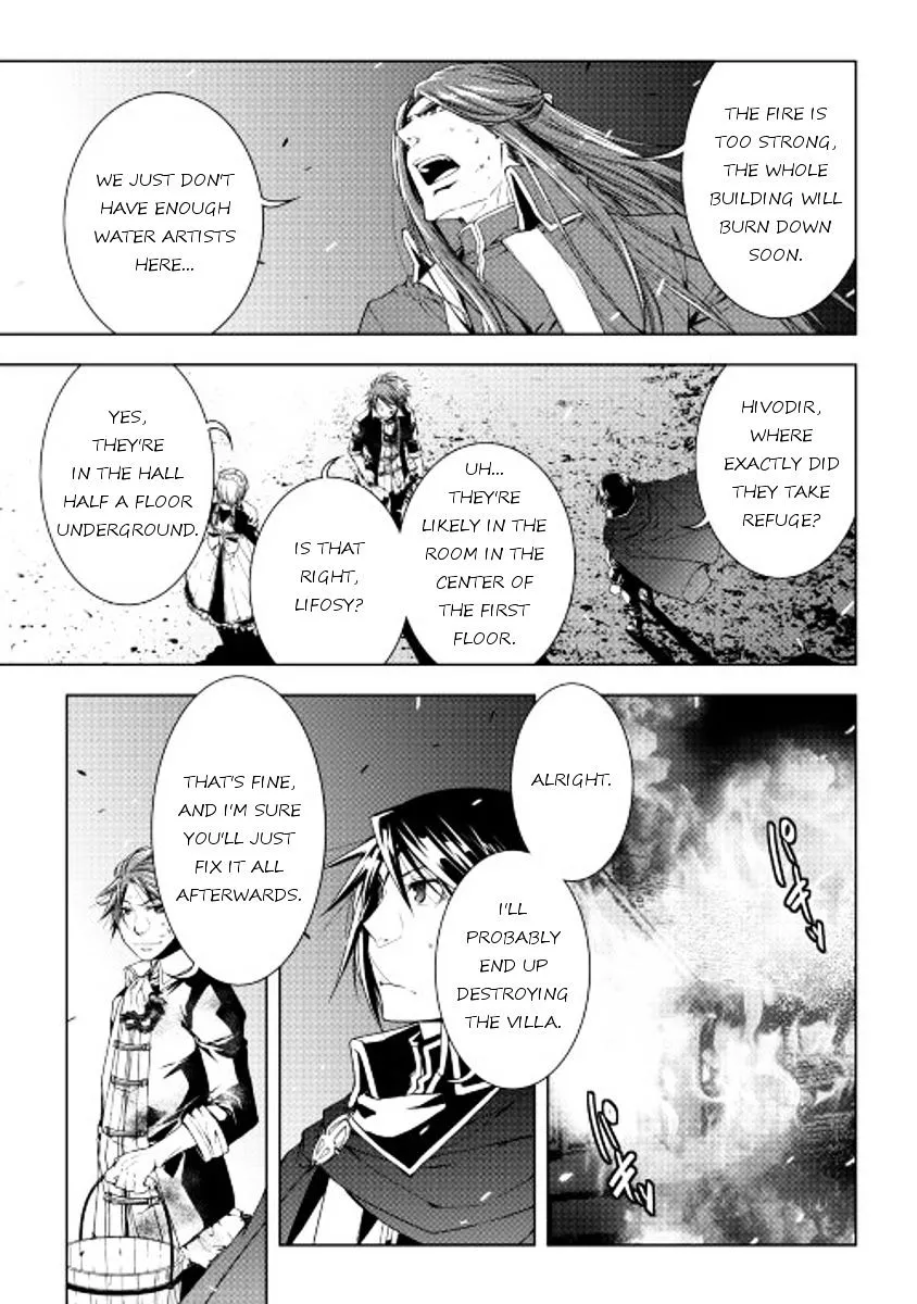 Manga page 13