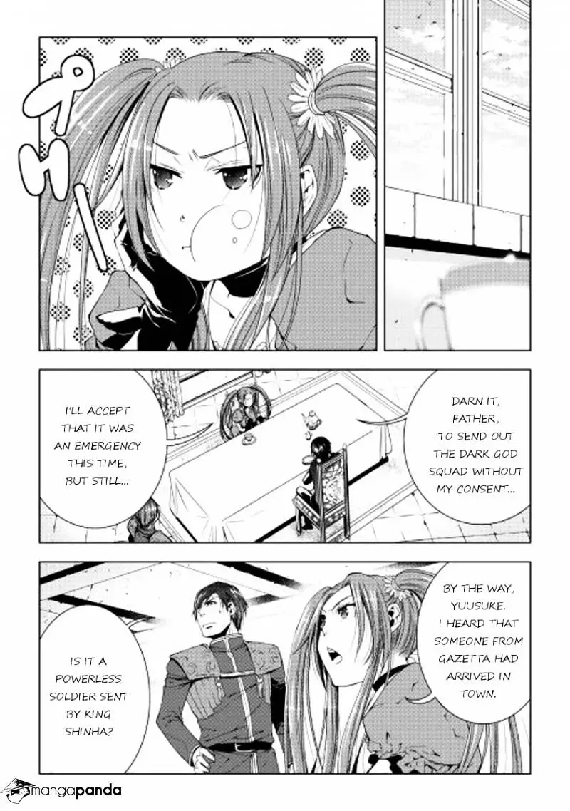 Manga page 11