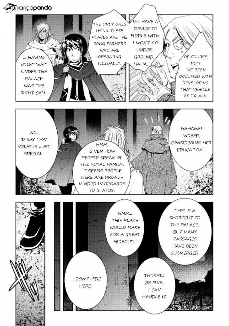 Manga page 15